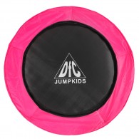 Батут DFC JUMP KIDS 48" розовый