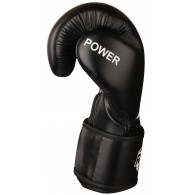 Перчатки боксёрские RSC POWER PU FLEX SB-01-135 12 унций Черно-белый